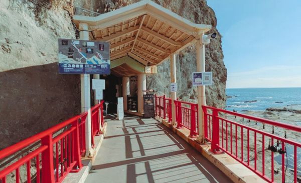 Entrance to Iwaya Caves (2)